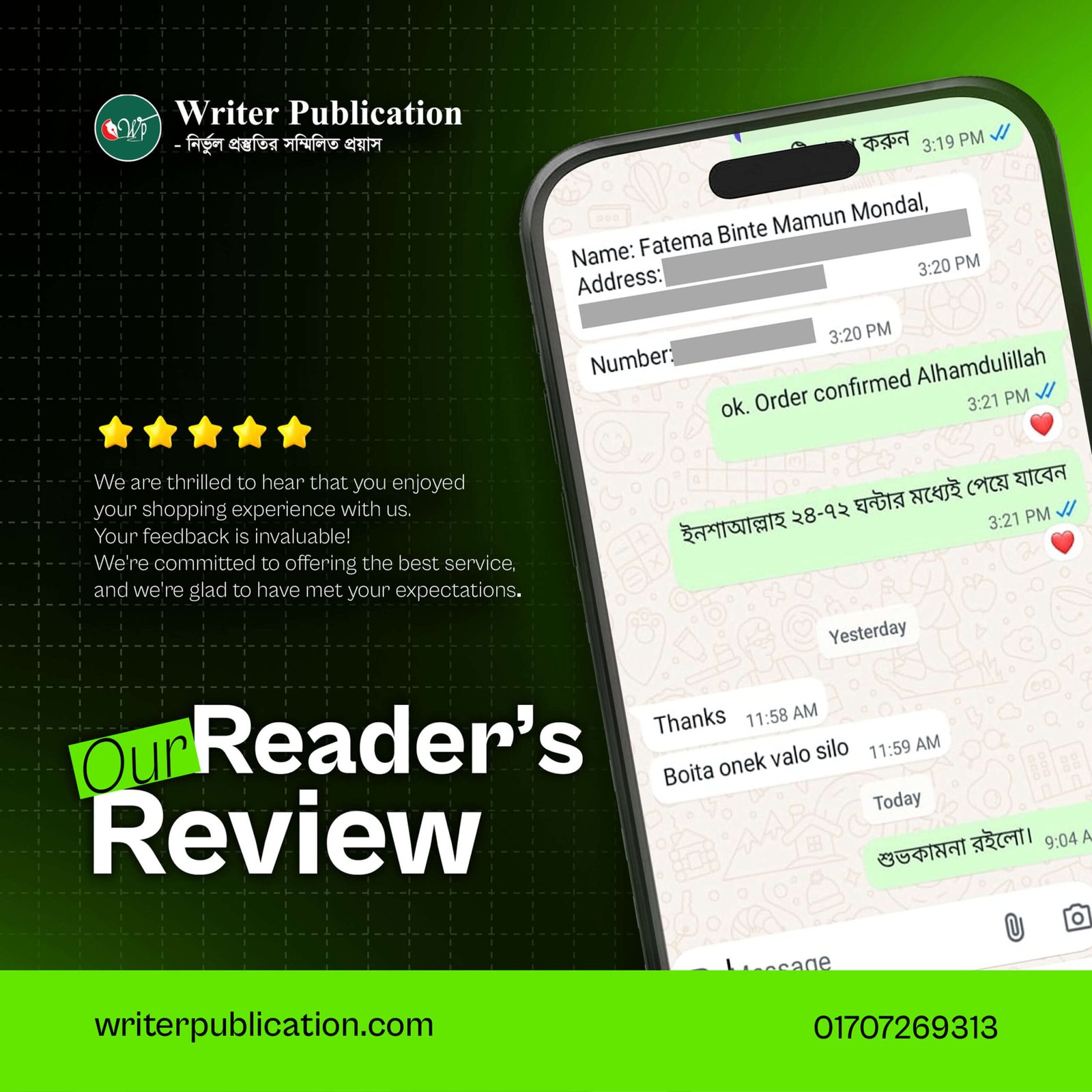 Customer Reviews