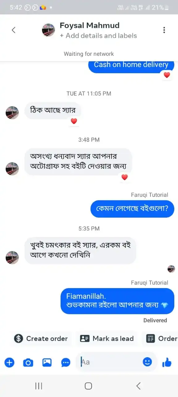 Customer Reviews