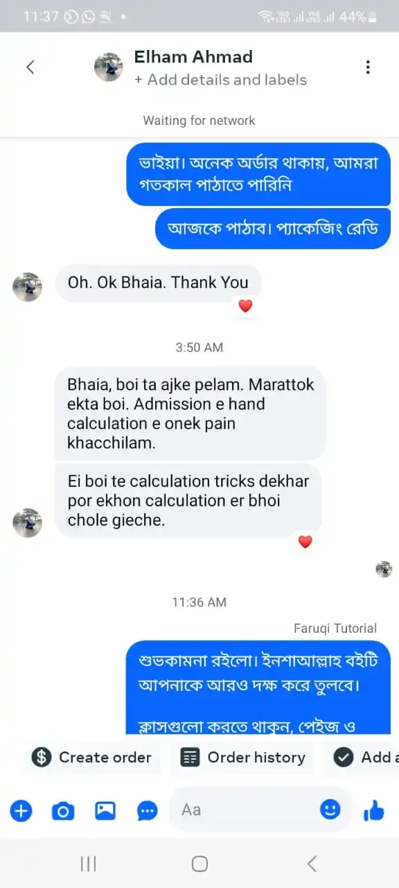Customer Reviews