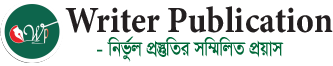 website logo